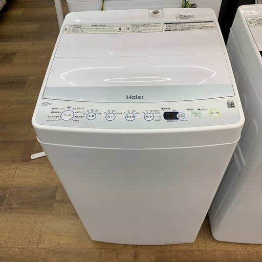 4.5kg  全自動洗濯機