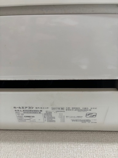 エアコン