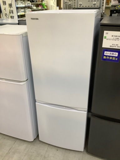 取りに来れる方限定！TOSHIBA(トウシバ)の2ドア冷蔵庫です！