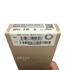 🩷韓国🩷の画像