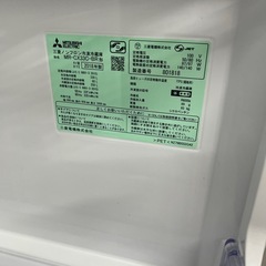 【86】冷凍冷蔵庫の画像