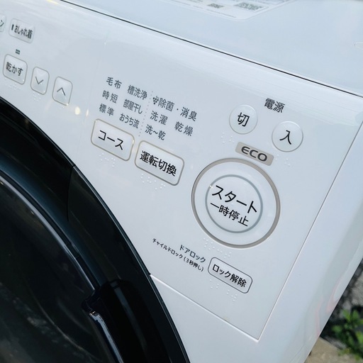 配送可 23年製 シャープ SHARP ドラム式洗濯乾燥機 ES-S7H 右開き　洗濯7kg 乾燥3.5kg　ホワイト系 ドラム洗濯機
