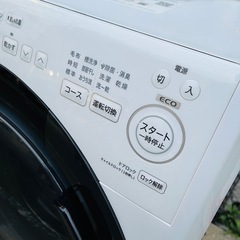 配送可 23年製 シャープ SHARP ドラム式洗濯乾燥機 ES-S7H 右開き　洗濯7kg 乾燥3.5kg　ホワイト系 ドラム洗濯機　ドラム式洗濯機　ドラム　洗濯機　乾燥機　洗濯乾燥機　ヒーター乾燥　プラズマクラスター　（検索　コンパクト　マンションサイズ　ES-S7 ES-S7C ES-S7E ES-S7K ES-S7J es-s7 es-s7c es-s7e es-s7k es-s7j　おすすめ　オススメ　一人暮らし　1人暮らし　二人暮らし　2人暮の画像