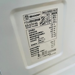 配送可 23年製 シャープ SHARP ドラム式洗濯乾燥機 ES-S7H 右開き　洗濯7kg 乾燥3.5kg　ホワイト系 ドラム洗濯機　ドラム式洗濯機　ドラム　洗濯機　乾燥機　洗濯乾燥機　ヒーター乾燥　プラズマクラスター　（検索　コンパクト　マンションサイズ　ES-S7 ES-S7C ES-S7E ES-S7K ES-S7J es-s7 es-s7c es-s7e es-s7k es-s7j　おすすめ　オススメ　一人暮らし　1人暮らし　二人暮らし　2人暮の画像