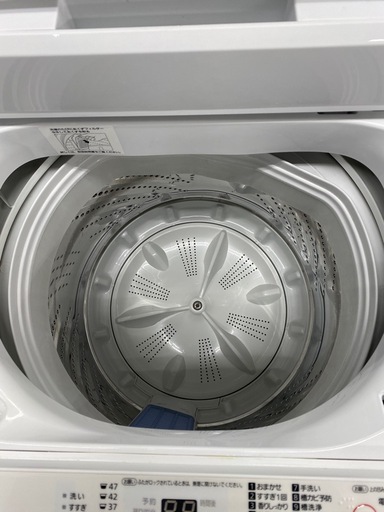 Hisense 全自動洗濯機　【トレファク東大阪店】