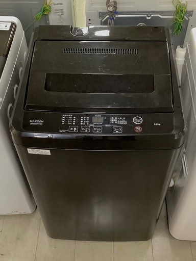 取りに来れる方限定！maxzen(マクズゼン)の全自動式洗濯機です！