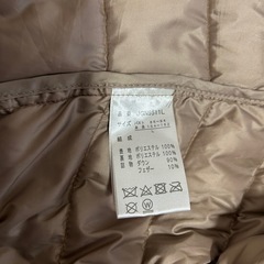 インナー ダウンベスト （Lサイズ）の画像