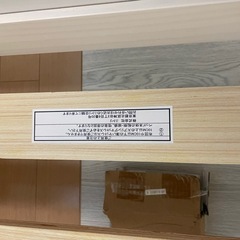 ニトリベッドフレーム✨仙台市内配送無料
の画像