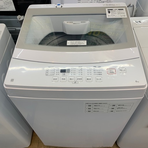 リユースのサカイ栃木店★ジモティ割あり★ YAMAZEN 電子レンジ OB-R17TA  23年製 動作確認／クリーニング済み TC13070 リユースのサカイ栃木店☆ジモティ割あり☆ YAMAZEN 電子レンジ OB