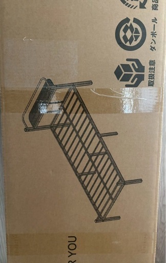 ベッドフレーム シングル ベッド 宮棚 2口コンセント パイプベッド
