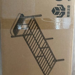 ベッドフレーム シングル ベッド 宮棚 2口コンセント パイプベッドの画像