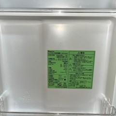 YAMADA 90L 冷蔵庫 YRZ-C09G1 2019年製 一人暮らし用 動作良好の画像
