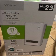 ニトリ ファンヒーターの画像