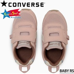 【新品同様】コンバース キッズ 14cm 一度試し履きのみの画像