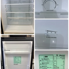 【🐤買取市場 1年間保証 ジモティー限定特別価格】S722 ⭐ 2025年製の高年式！ Hisense ❘ ハイセンス 2ドア冷蔵庫 (135L・右開き）HR-D13E4B ⭐ 動作確認済 ⭐ クリーニング済の画像