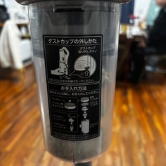 【格安/現状渡し】アイリスオーヤマ コードレス掃除機（1年使用）
の画像