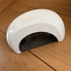 ジェルネイル用　 LEDライトの画像