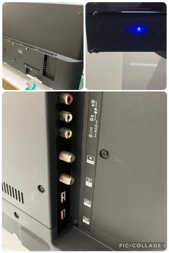 【中古】58インチTV テレビ台おまけ4K放送対応【G0316IC】 中古】58インチTV テレビ台おまけ4K放送対応【G0316IC】の通販はau PAY