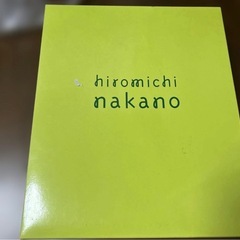 hiromichi nakano ハーフケットの画像