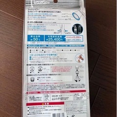 SANEI 節水ストップシャワーヘッド PS3230-80XA-MW2 ホワイトの画像