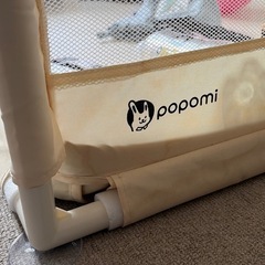 【無料】popomi  200×140 メッシュサークルの画像