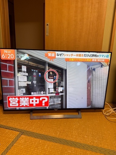 SONY  49インチ