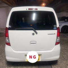 Ｈ20年スズキワゴンＲ MH23S 走行8万㎞台 R10年3月16日　走行管理通過車両で安心 修復歴不明 即日乗って帰って頂いて大丈夫です❗️の画像