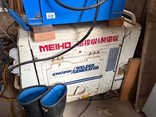 エンジン　溶接機