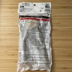 延長コードの画像