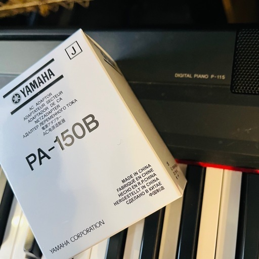 電子ピアノ デジタルピアノ YAMAHA ヤマハ P115 P-115 88鍵盤 キーボード ピアノ 練習用 楽器 鍵盤楽器 ペダルユニット 3本ペダル 専用スタンド ブラック 黒 自宅練習 レッスン 子供 大人 初心者 趣味 弾き語り 音楽教室