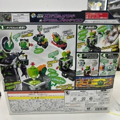 【ドリーム池田店♪ジモティ割対象】 仮面ライダーゴースト DXメガウルオウダー＆ネクロムゴーストアイコン 【45322】の画像