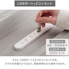 セミダブルベットフレーム
の画像