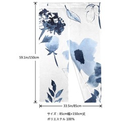 間仕切り のれん 仕切り 目隠し フラワー ブルー 新品 未使用の画像