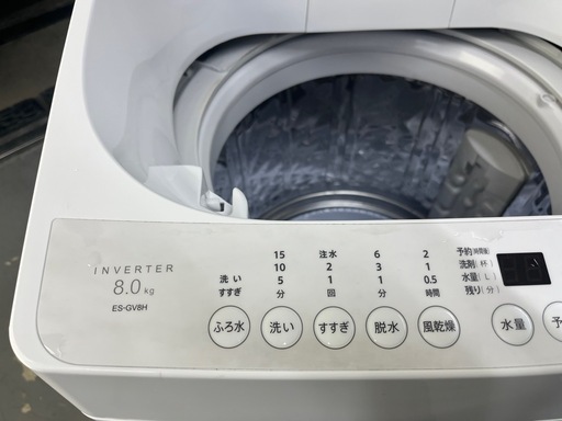 【✨2023年製✨】SHARP全自動洗濯機　8kg 分解洗浄済み　高年式洗濯機
