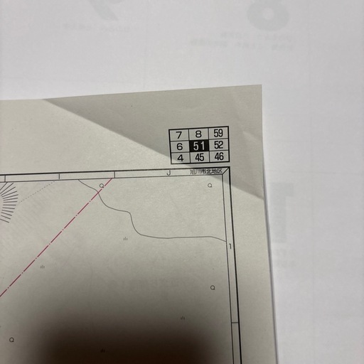 ゼンリン住宅地図旭川市②北地区　旭町　春光　末広　永山方面