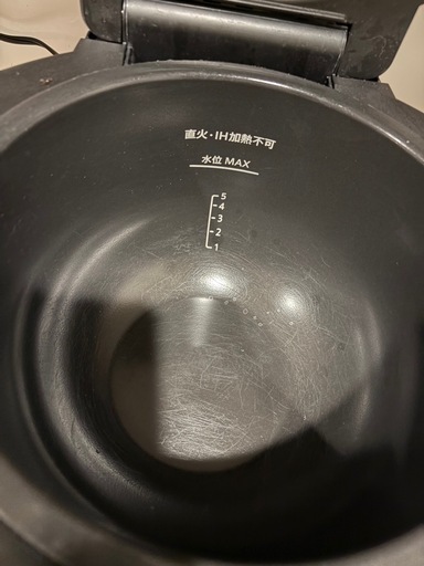 ヘルシオ SHARP ホットクック 2.4L KN-HW24G
