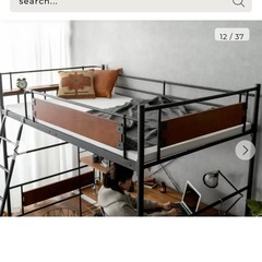 SD ロフトベッド  マットレス付きの画像