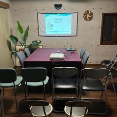 ＞＞理学療法士・作業療法士募集＜＜訪問看護ステーション!!訪問リハビリ☆未経験者歓迎♪【土日祝休み・直行直帰・有給１時間から取得可でWLB◎///年収600万円以上可能！！】の画像