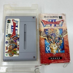 【ドリーム池田店♪ジモティ割対象】 ドラゴンクエストⅥ スーパーファミコン  DRAGONQUEST 【ジャンク】【47294】の画像