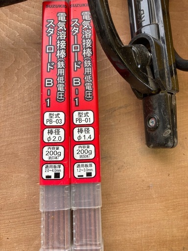 スズキット　STK-80 　アーク溶接