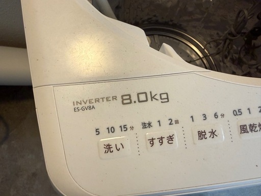 SHARP洗濯機（8キロ）