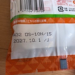 猫フード猫えさパウチ、ドライフード、ペットシーツまとめての画像