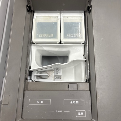 Panasonic ドラム式洗濯乾燥機 10kg/5kg 20年製
