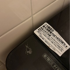 IHコンロ(2口)の画像