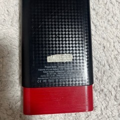 モバイルバッテリーの画像