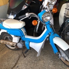 HONDA ユーディ50 部品取りの画像