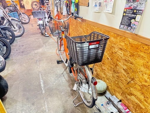 電動自転車