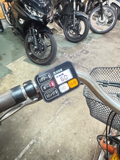 電動自転車