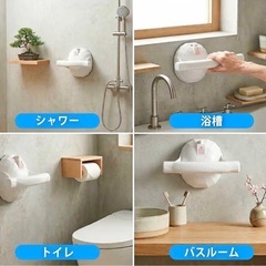 ⭕️手すり⭕️の画像