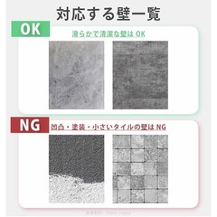 ⭕️手すり⭕️の画像